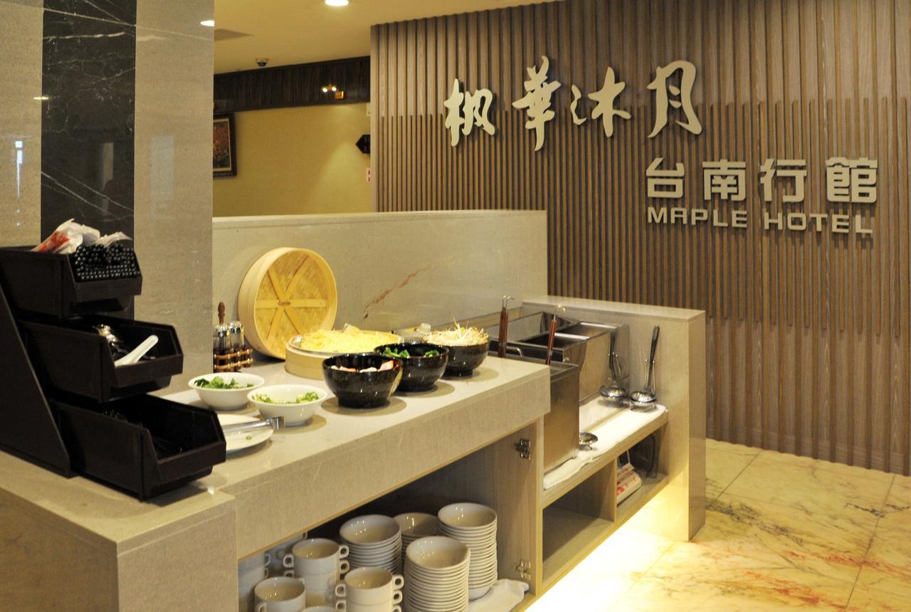 Maple Hotel Tainan Exteriör bild